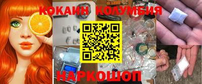 экстази Тара