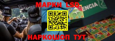 меф Татарск
