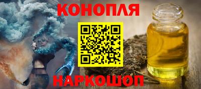 дмт Тверь