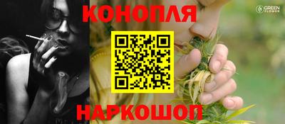 экстази Тара