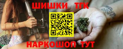 меф Татарск