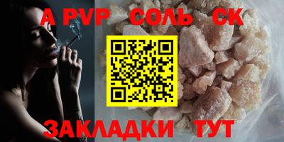 экстази Тара