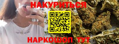 меф Татарск