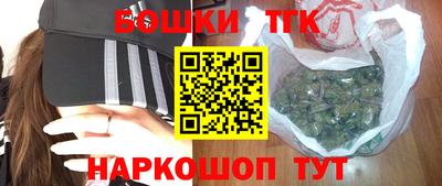 экстази Тара