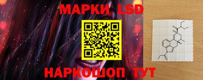 экстази Тара