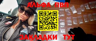 экстази Тара