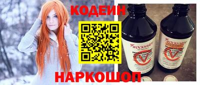 дмт Тверь