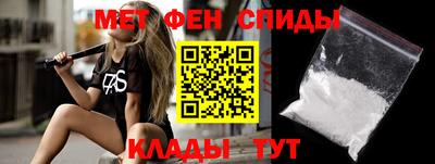 экстази Тара