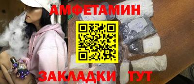 экстази Тара