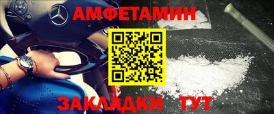 дмт Тверь