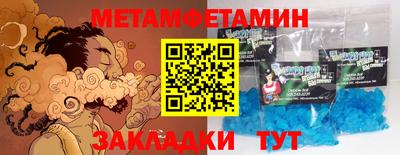 экстази Тара