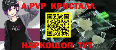 экстази Тара