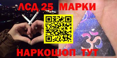 меф Татарск
