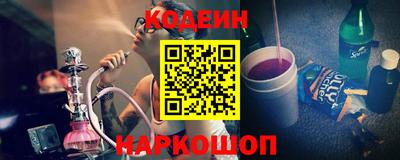 экстази Тара