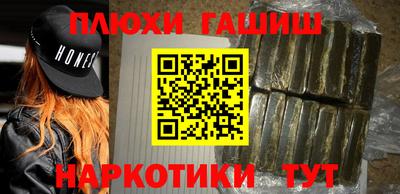 экстази Тара