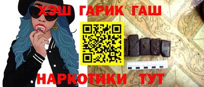 дмт Тверь