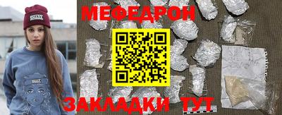 экстази Тара