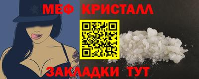 дмт Тверь