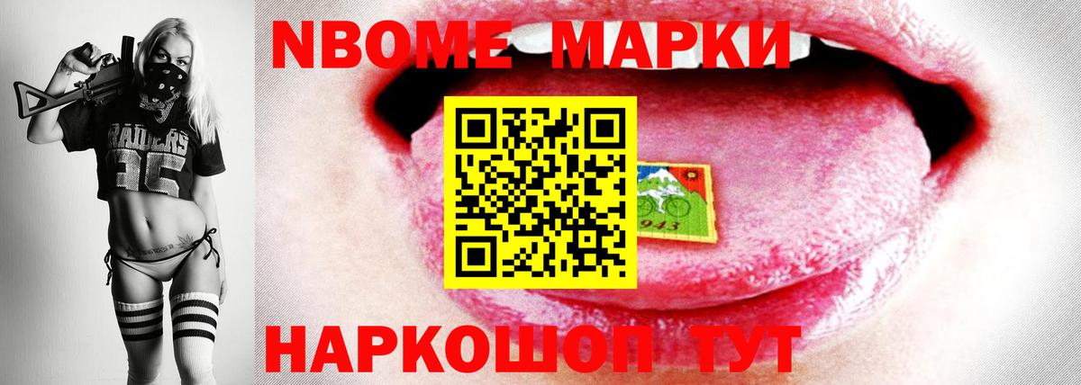 LSD-25 экстази ecstasy  blacksprut зеркало  LSD-25 экстази  Наро-Фоминск  LSD-25 экстази ecstasy  Вход с VPN 